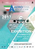 تهران میزبان اولین نمایشگاه بین المللی صنعت حمل و نقل هوایی و تجهیزات فرودگاهی 