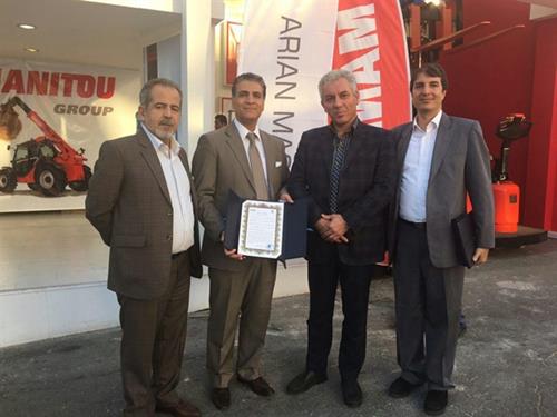 حضور موفق پیشرو صنعت آرین ماشین ایرانیان در نملایشگاه صنعت